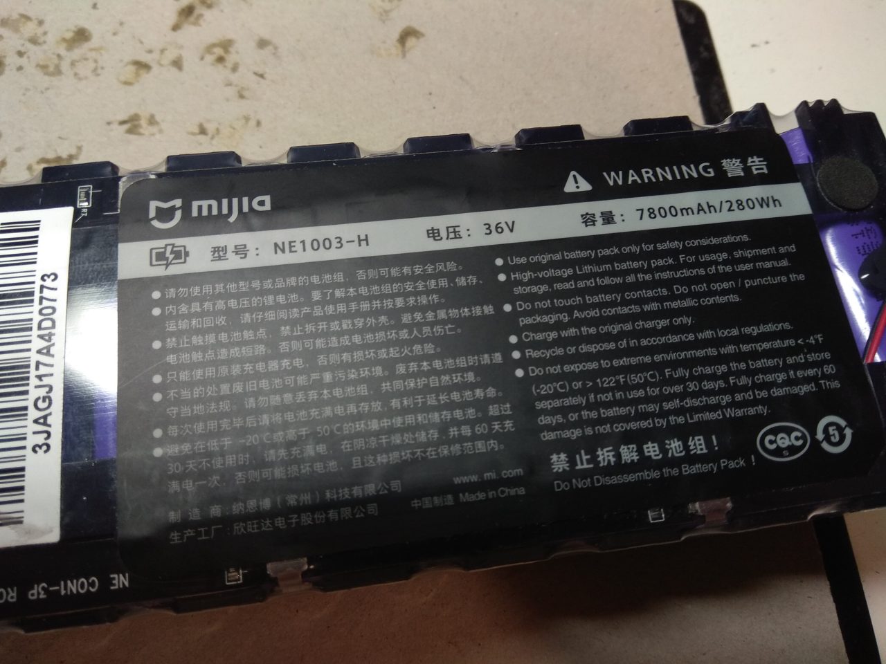 Battery m. Аккумулятор Xiaomi m365. Оригинал аккумулятор Xiaomi m365. Аккумулятор m365 r4. Батарея m365 даташит.